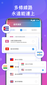 快连app官网下载苹果版安装android下载效果预览图